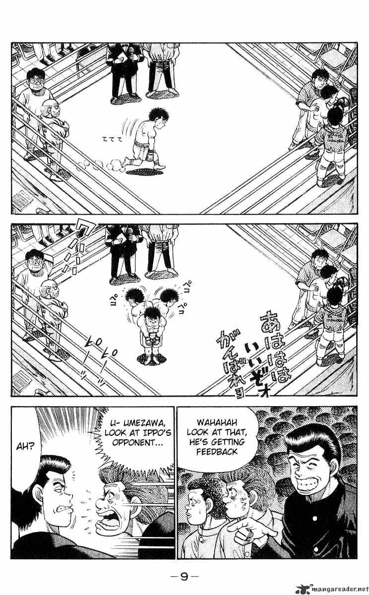 Hajime no Ippo: Fighting Spirit, Chapter 25 image 10